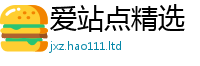 2025新奥天天开好彩开奖结果在新门内部资料免费提供大全(最新章节)